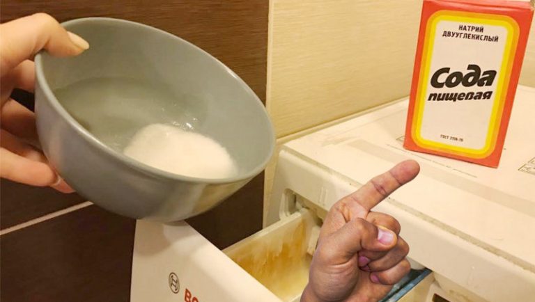 Зачем опытные хозяйки добавляют соду при стирке. Теперь вы будете всегда так делать