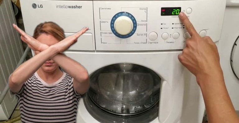 Никогда не делайте этого, чтобы не сломать стиральную машинку. Всем хозяйкам на заметку!
