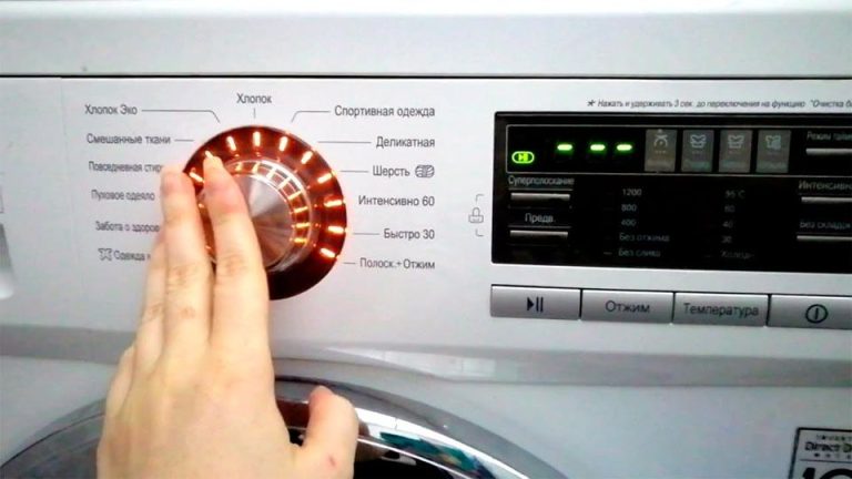 Как перезапустить стиральную машину после выключения света. Хозяйкам на заметку