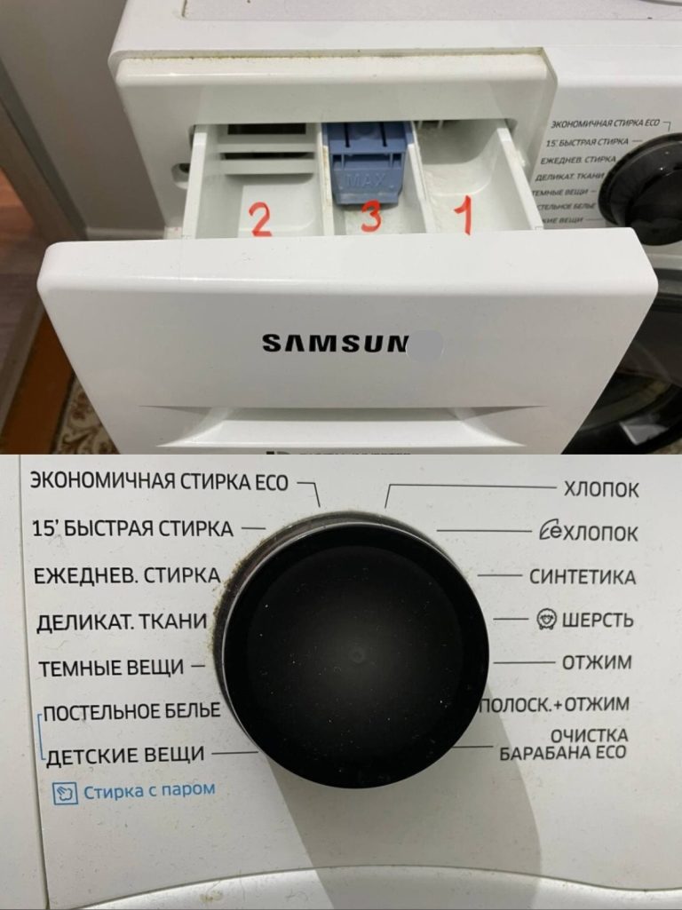 Только сейчас узнала, зачем в стиральной машинке 3 отделения для порошка.