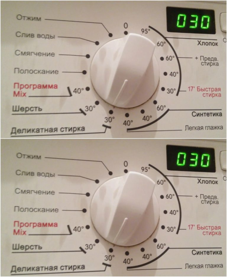 Знакомая прачка объяснила, почему никогда не стирает белье при температуре 40 градусов и выше