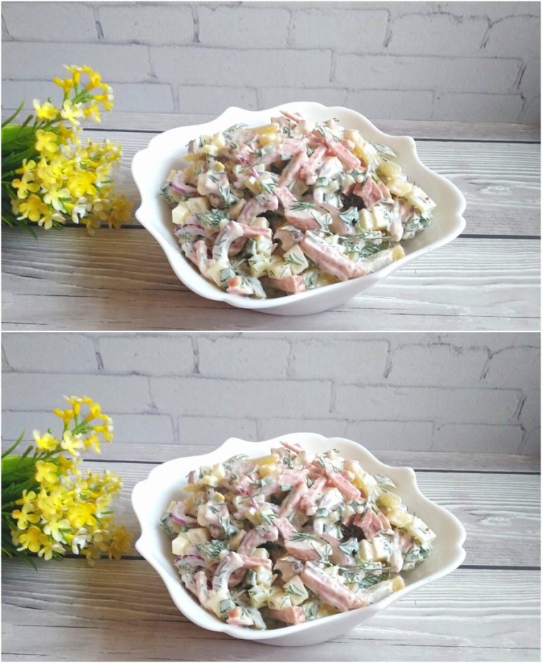 Салат «Старый Мюнхен»: попробовала его в ресторане и он покорил мое сердце. Салат простой, но очень вкусный